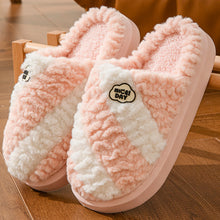 Charger l&#39;image dans la galerie, Warm Floor Bedroom Slipper
