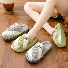 Charger l&#39;image dans la galerie, Warm Floor Bedroom Slipper
