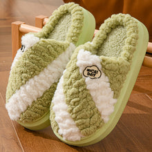 Charger l&#39;image dans la galerie, Warm Floor Bedroom Slipper
