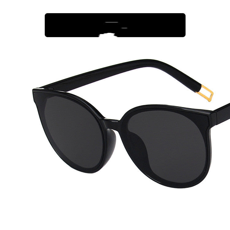 Children's Retro Sunglasses