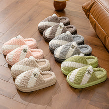 Charger l&#39;image dans la galerie, Warm Floor Bedroom Slipper
