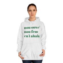 Charger l&#39;image dans la galerie, Unisex College Hoodie
