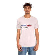 Load image into Gallery viewer, Unisex Jersey Short Sleeve Tee
