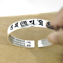 Load image into Gallery viewer, Six-Character Heart Sutra Bracelet
