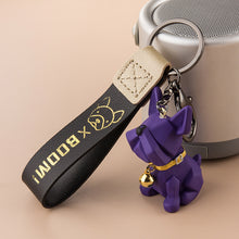 Charger l&#39;image dans la galerie, Cute Small Keychain Car Couple
