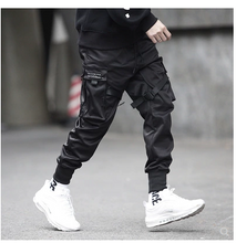 Charger l&#39;image dans la galerie, Hip Hop Elastic Waist Sweatpant
