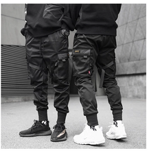 Charger l&#39;image dans la galerie, Hip Hop Elastic Waist Sweatpant
