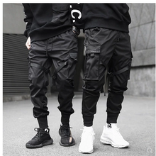 Charger l&#39;image dans la galerie, Hip Hop Elastic Waist Sweatpant
