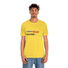 Load image into Gallery viewer, Unisex Jersey Short Sleeve Tee
