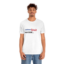 Load image into Gallery viewer, Unisex Jersey Short Sleeve Tee
