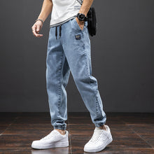 Load image into Gallery viewer, Jean Jogger Pants
