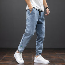 Charger l&#39;image dans la galerie, Jean Jogger Pants
