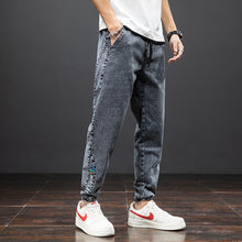 Charger l&#39;image dans la galerie, Jean Jogger Pants
