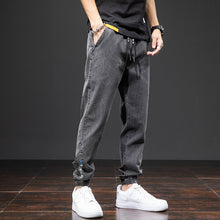 Charger l&#39;image dans la galerie, Jean Jogger Pants
